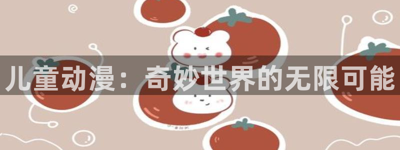 美少女战士第一季樱花动漫