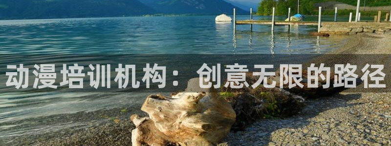 艳母樱花动漫网