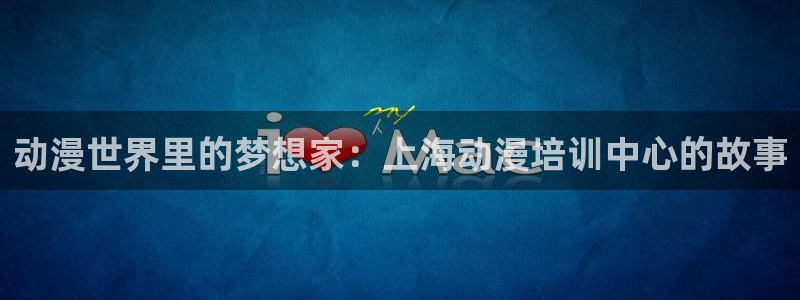 ova公主恋人樱花动漫